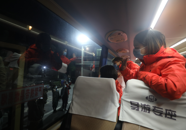 尊龙官方网站 - (中国区)首页