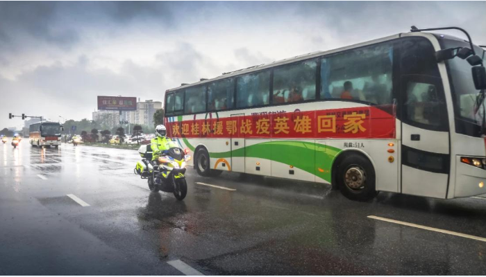 尊龙官方网站 - (中国区)首页