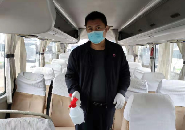 尊龙官方网站 - (中国区)首页