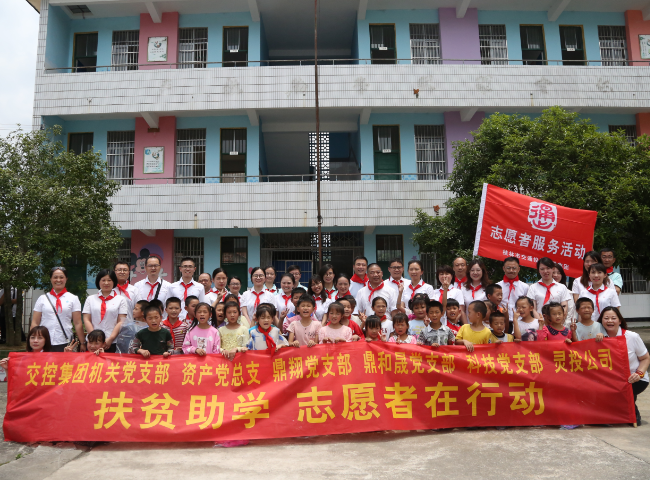 尊龙官方网站 - (中国区)首页