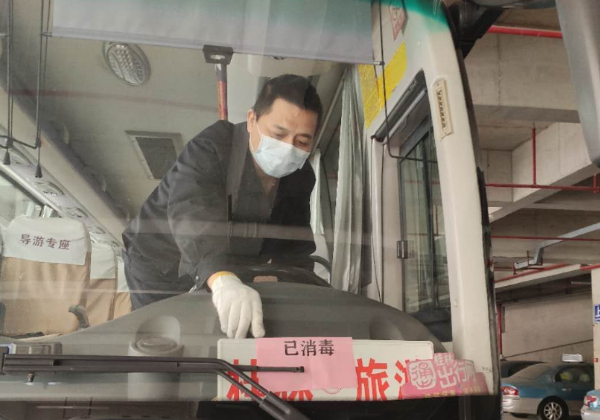 尊龙官方网站 - (中国区)首页