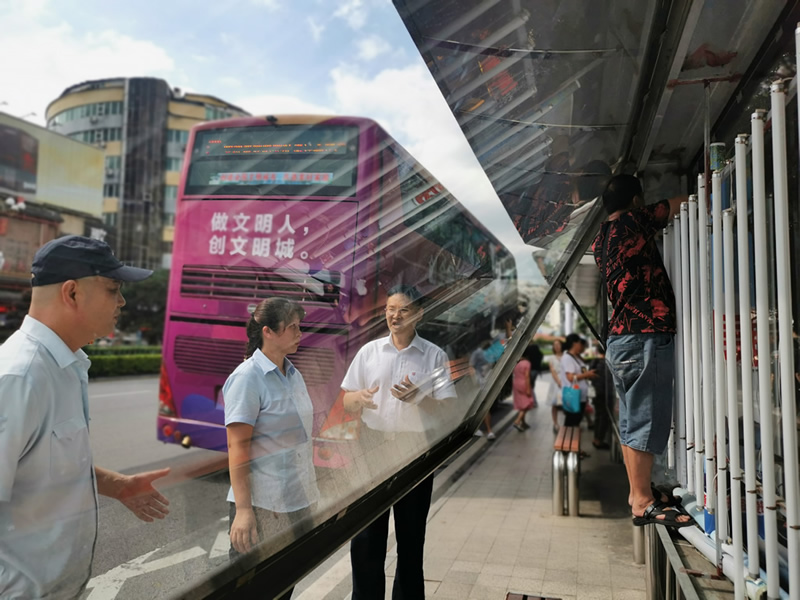 尊龙官方网站 - (中国区)首页