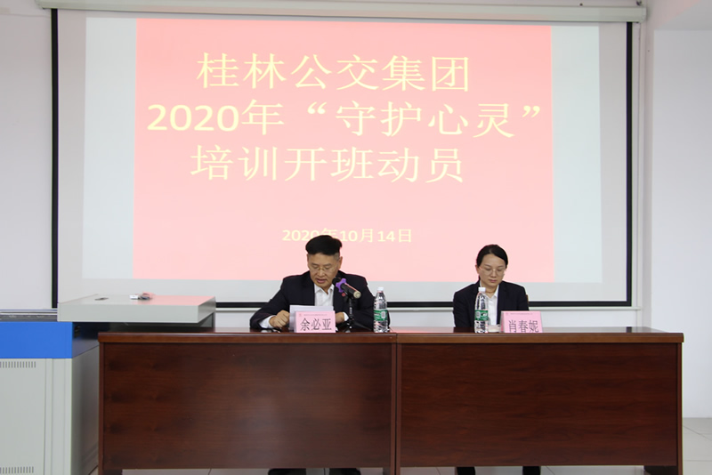 尊龙官方网站 - (中国区)首页