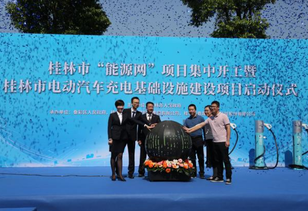 尊龙官方网站 - (中国区)首页