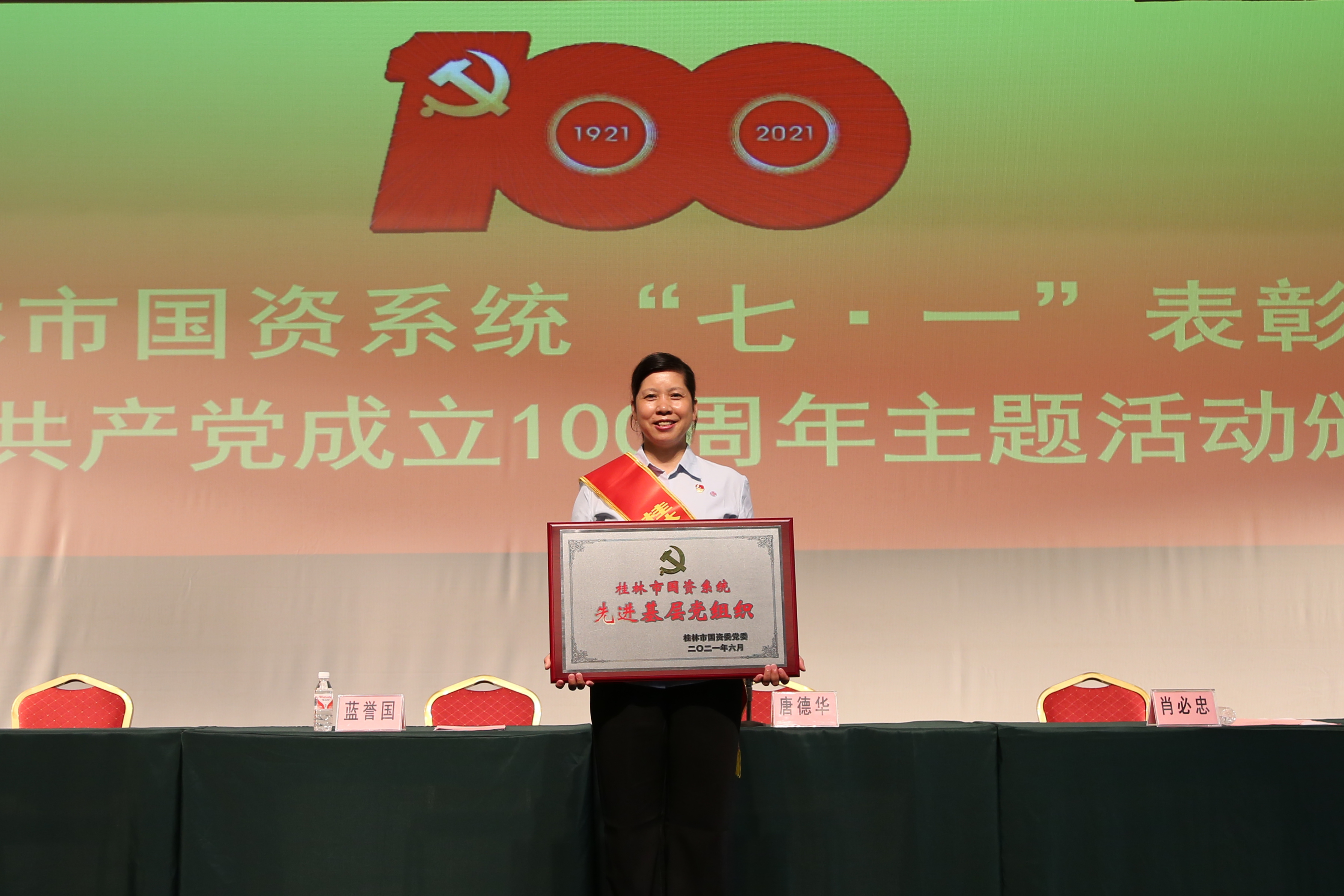 尊龙官方网站 - (中国区)首页