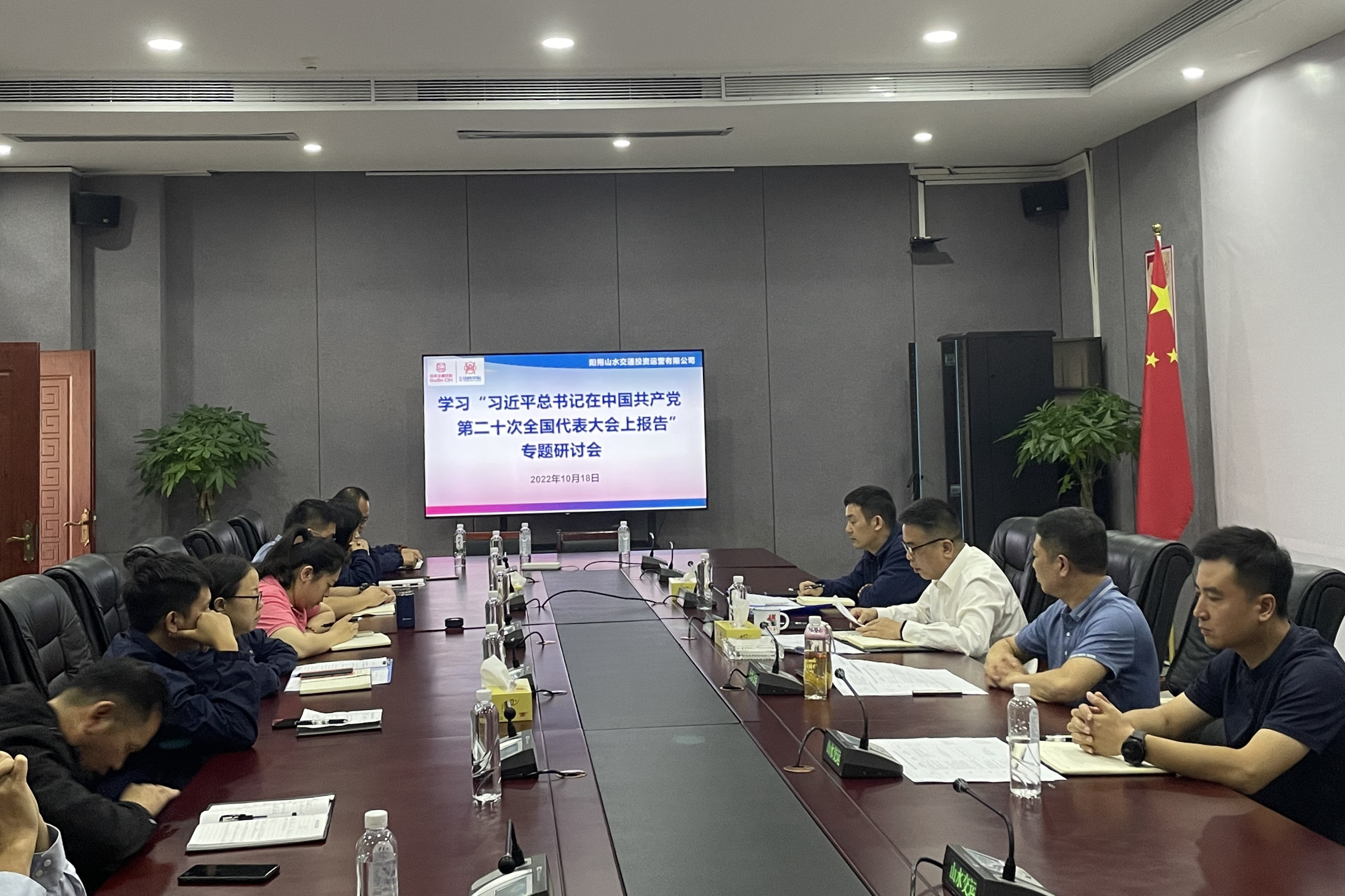 尊龙官方网站 - (中国区)首页