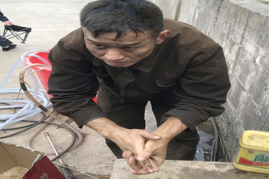 尊龙官方网站 - (中国区)首页