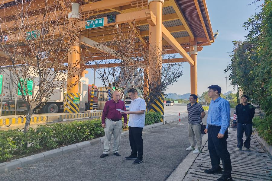 尊龙官方网站 - (中国区)首页