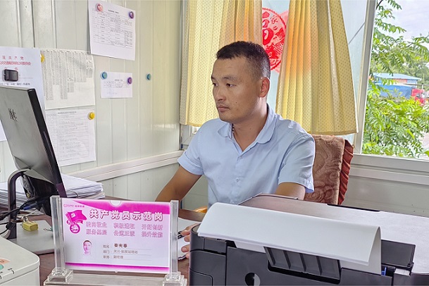 尊龙官方网站 - (中国区)首页