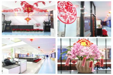 尊龙官方网站 - (中国区)首页