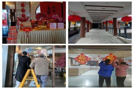 尊龙官方网站 - (中国区)首页