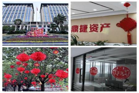 尊龙官方网站 - (中国区)首页