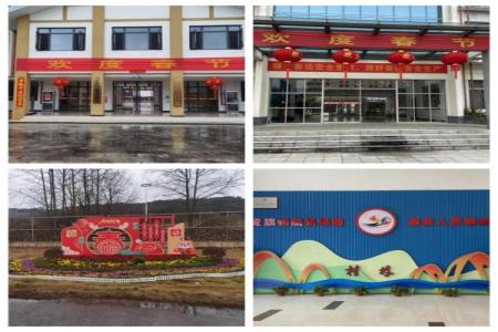 尊龙官方网站 - (中国区)首页