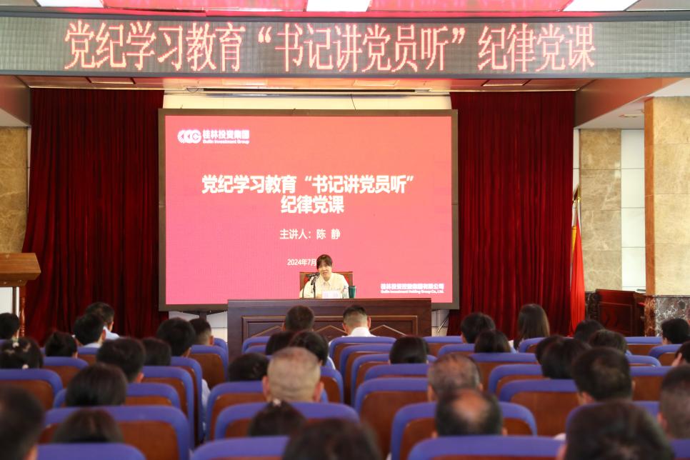 尊龙官方网站 - (中国区)首页