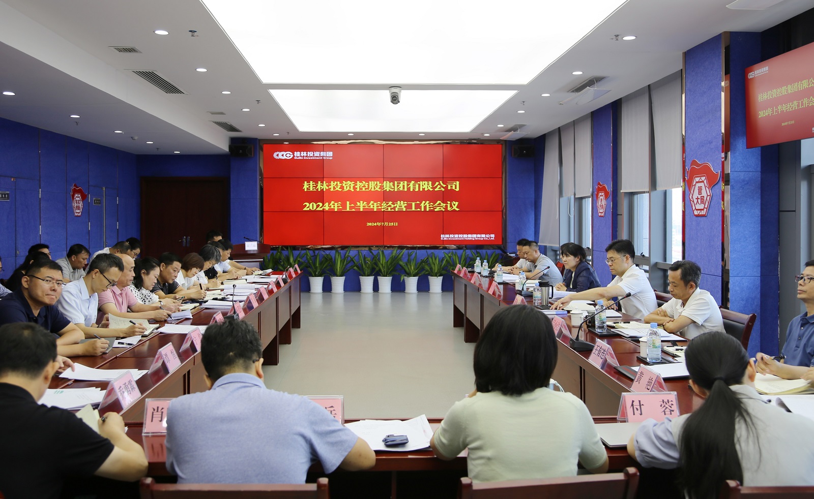 尊龙官方网站 - (中国区)首页