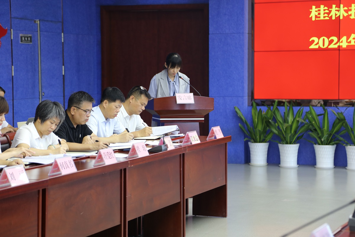 尊龙官方网站 - (中国区)首页