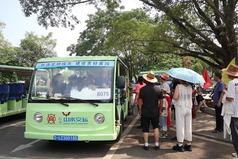 尊龙官方网站 - (中国区)首页