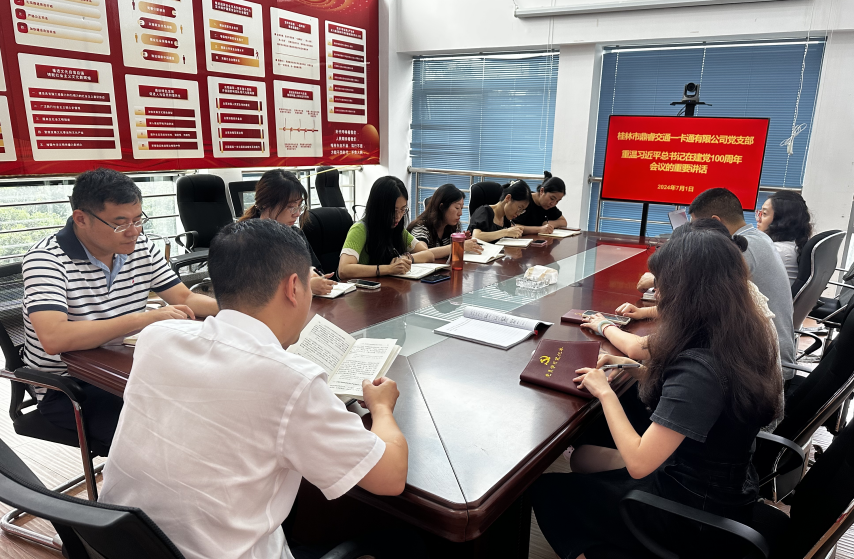 尊龙官方网站 - (中国区)首页