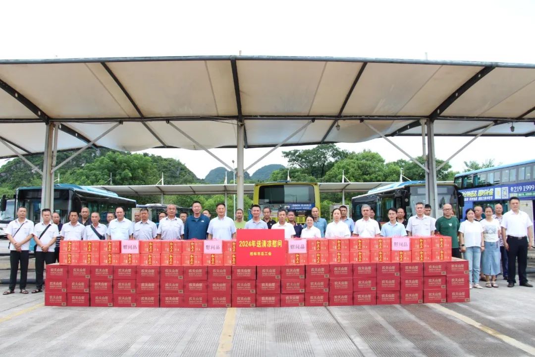 尊龙官方网站 - (中国区)首页