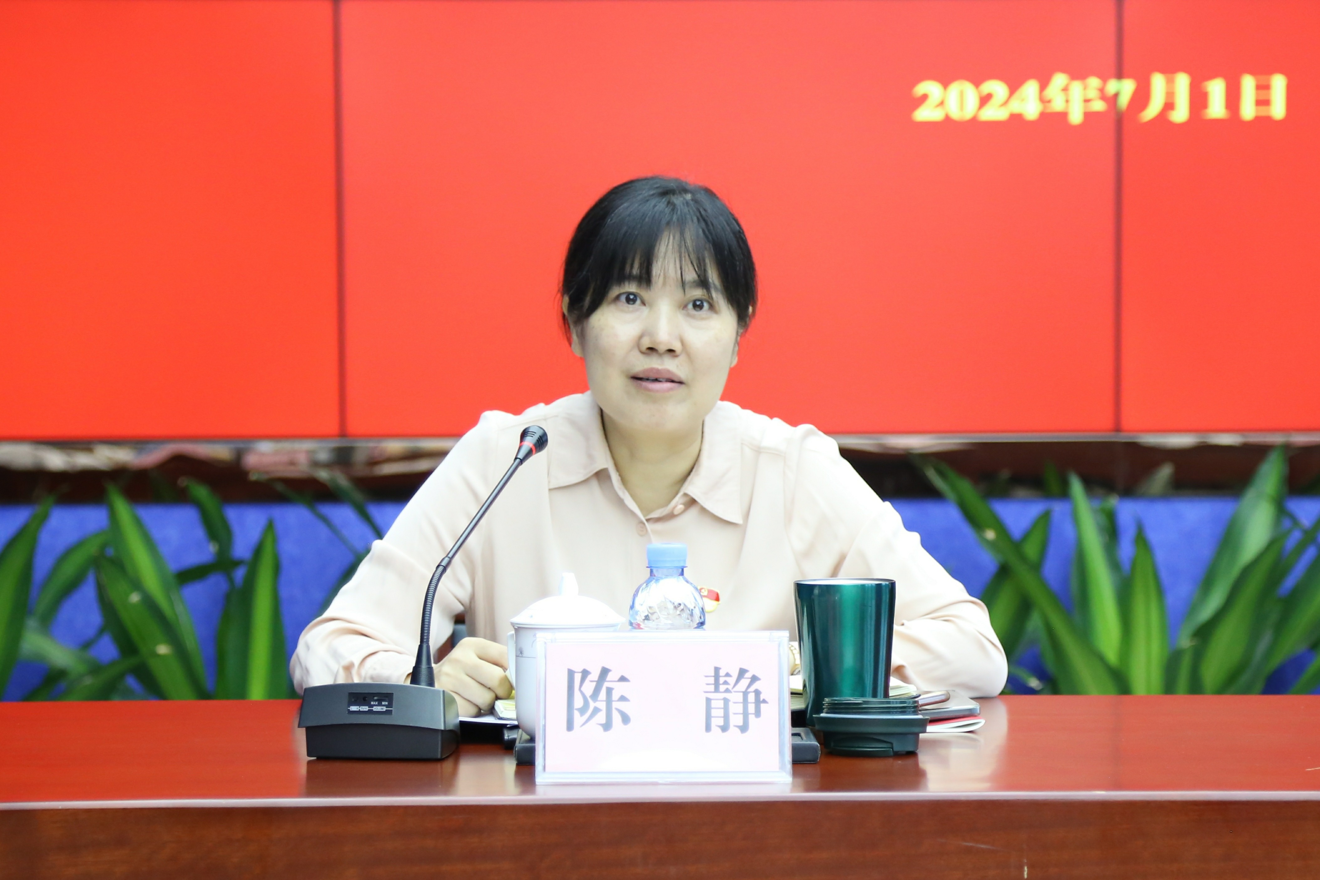 尊龙官方网站 - (中国区)首页