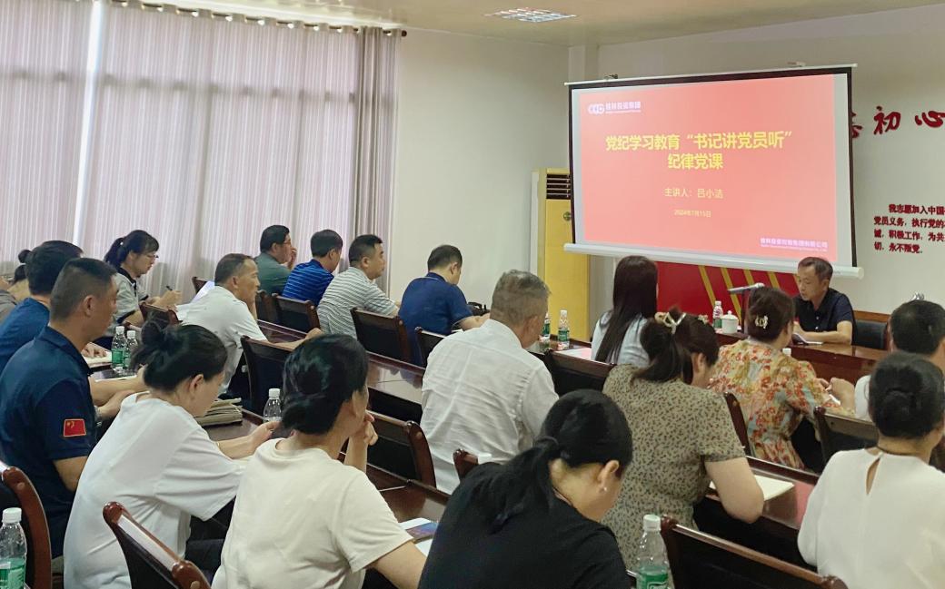 尊龙官方网站 - (中国区)首页