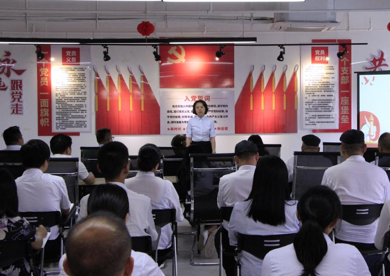 尊龙官方网站 - (中国区)首页