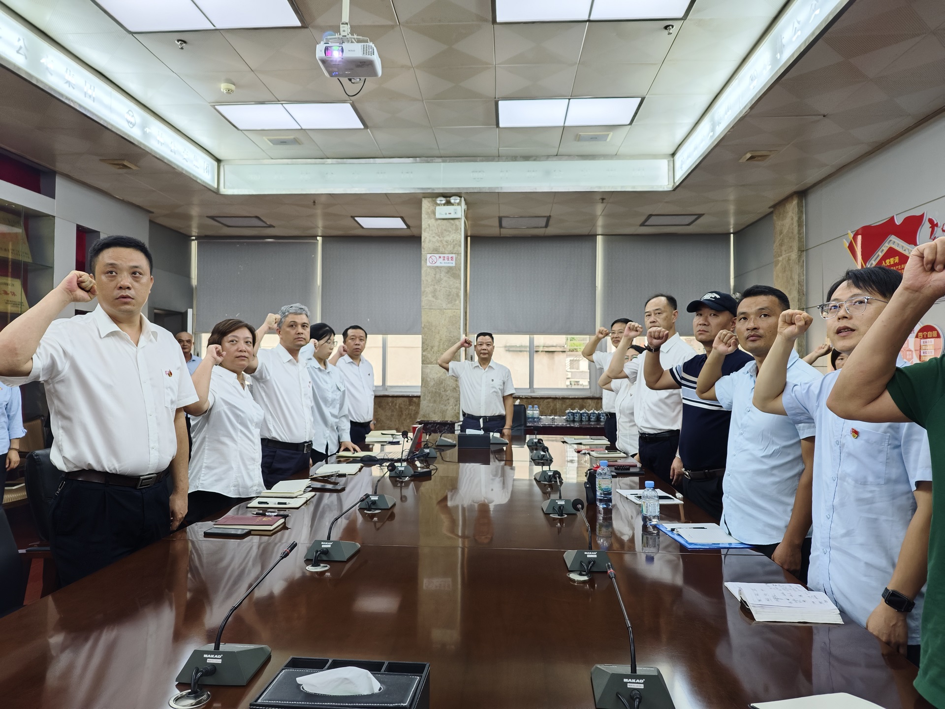 尊龙官方网站 - (中国区)首页