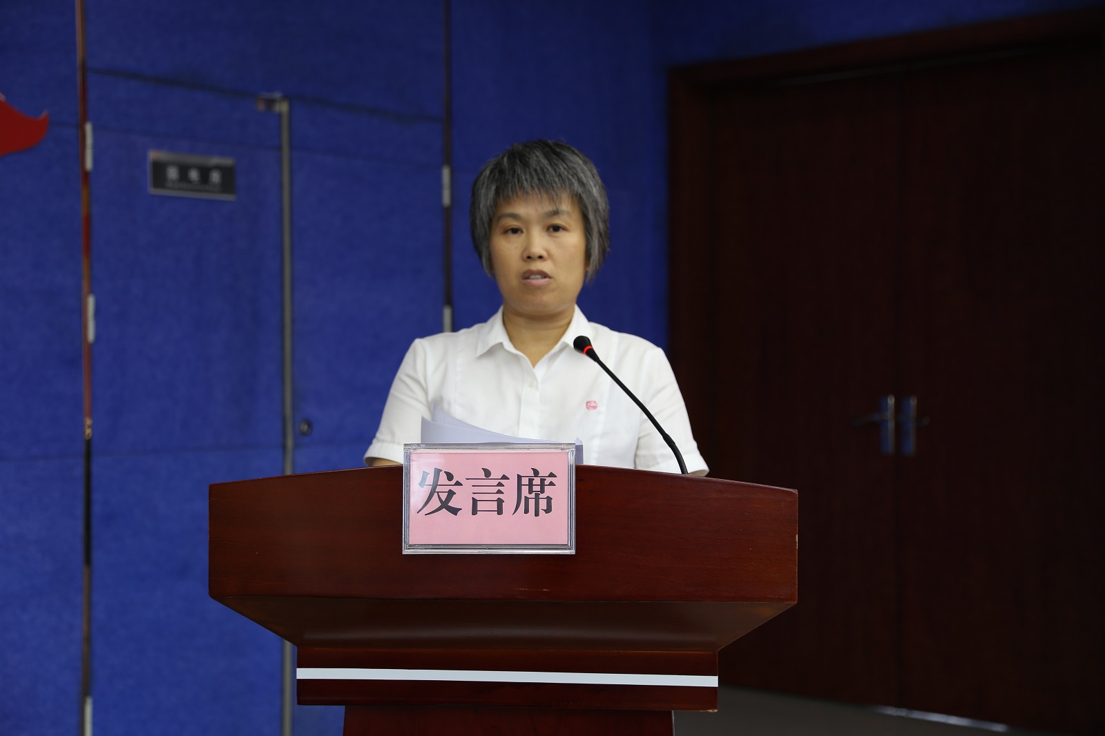 尊龙官方网站 - (中国区)首页