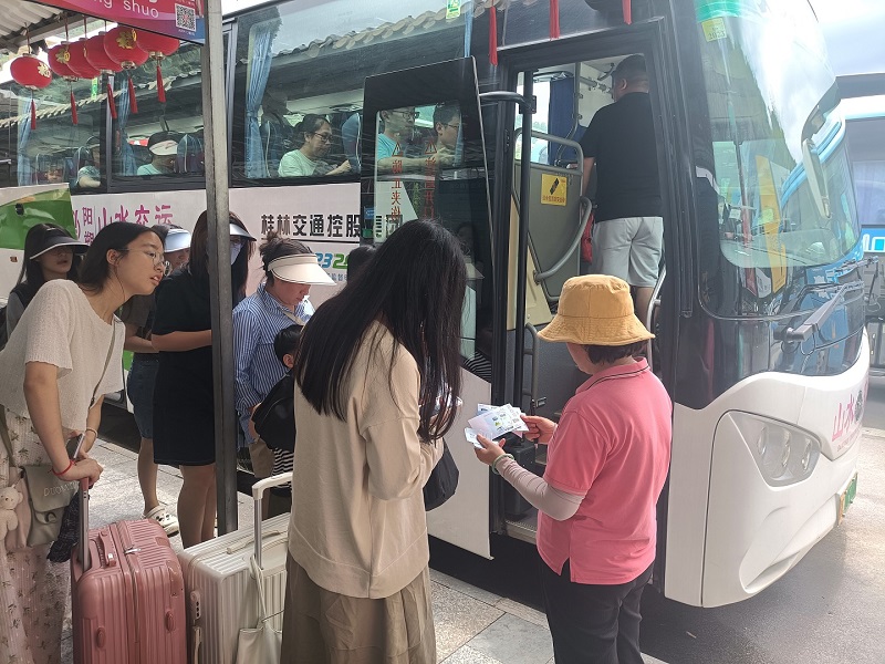 尊龙官方网站 - (中国区)首页