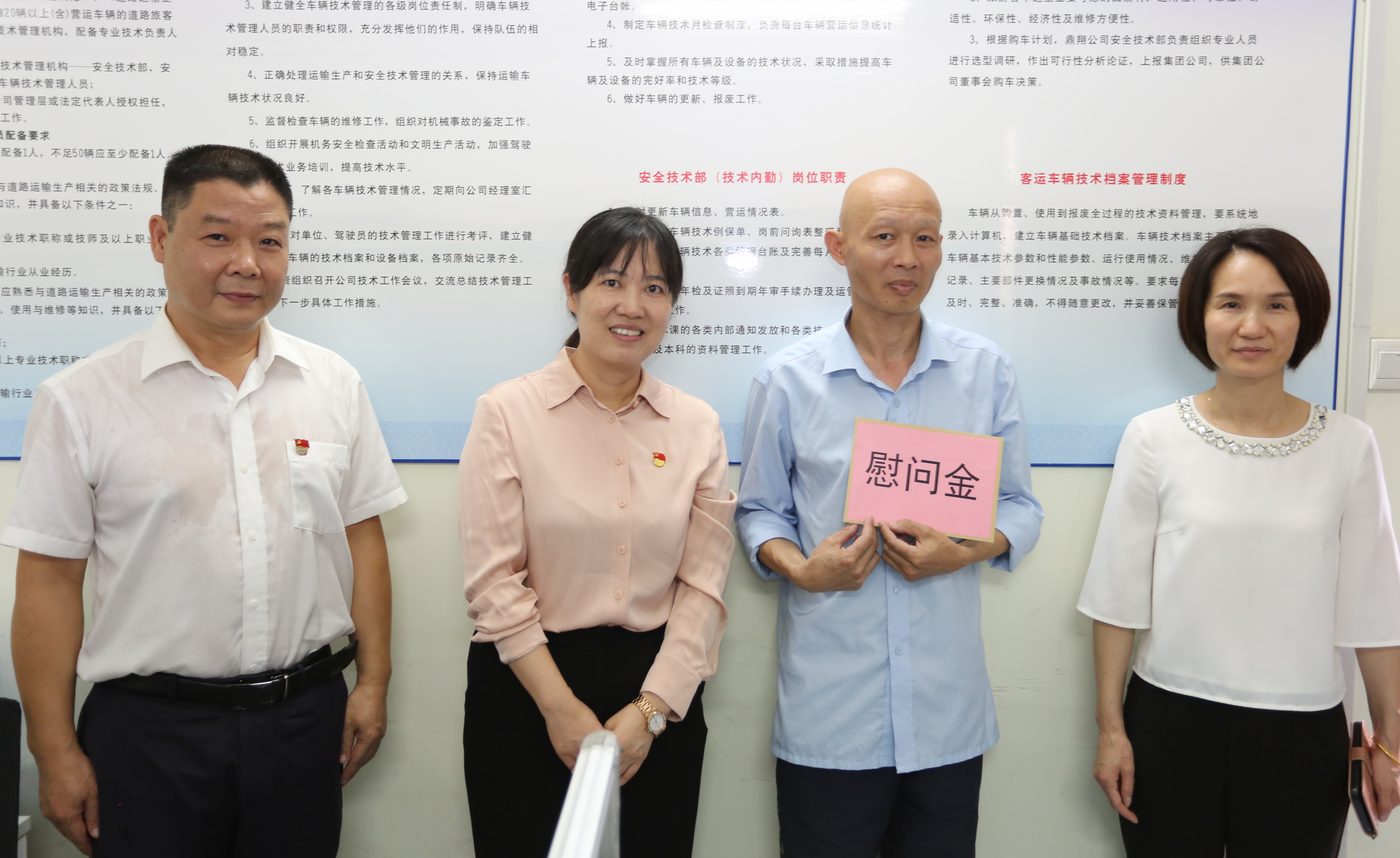 尊龙官方网站 - (中国区)首页