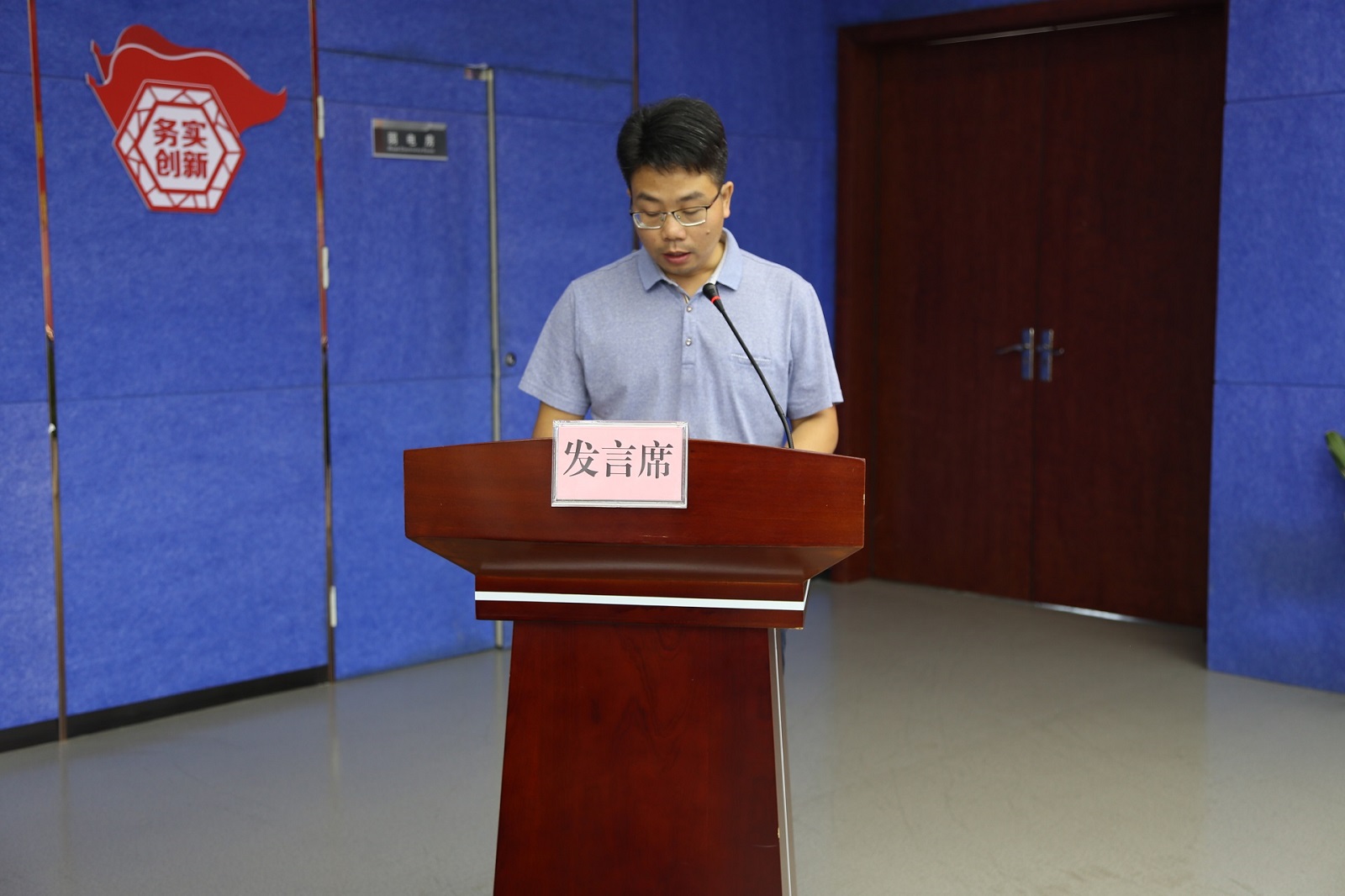 尊龙官方网站 - (中国区)首页