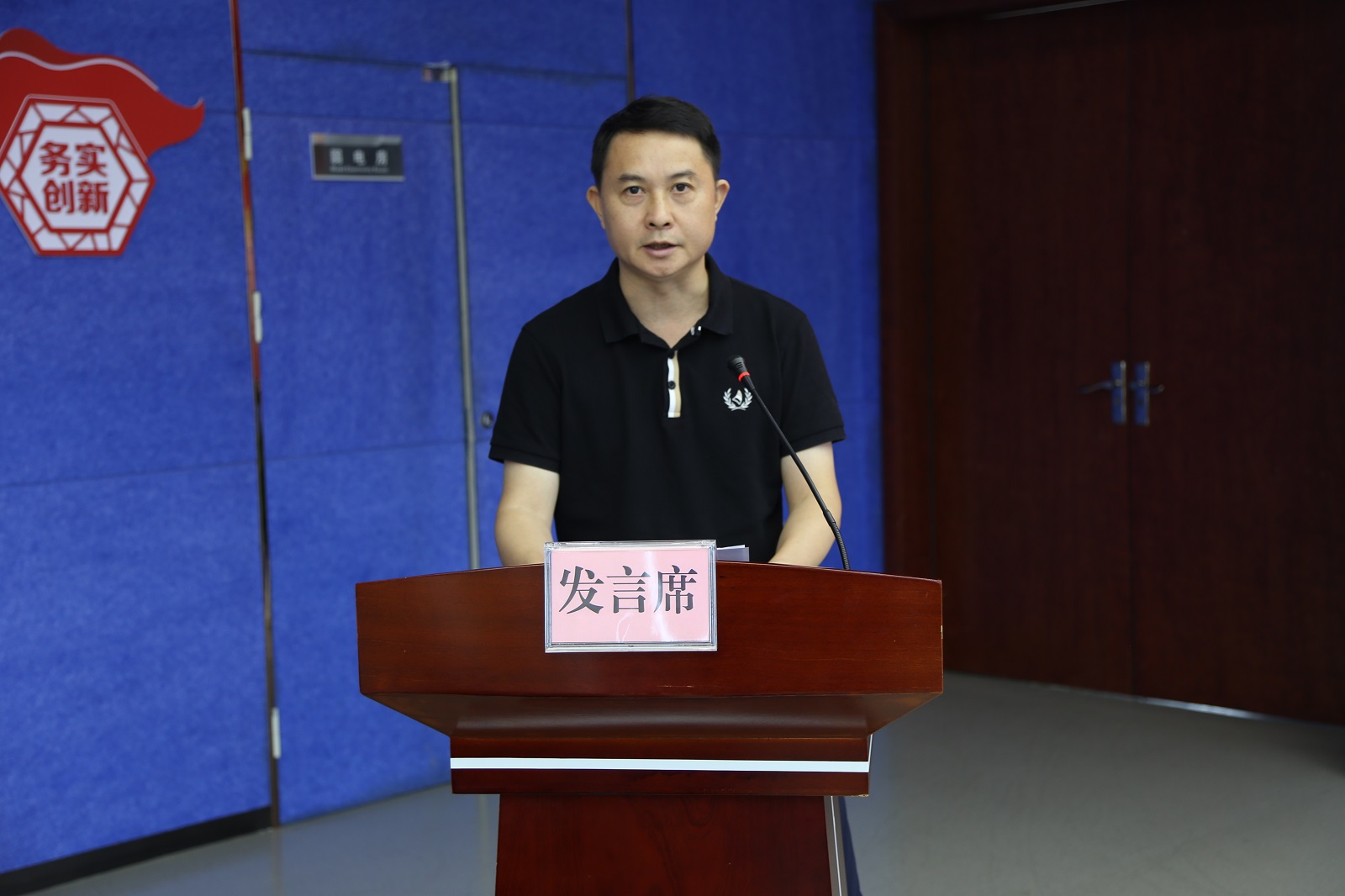 尊龙官方网站 - (中国区)首页