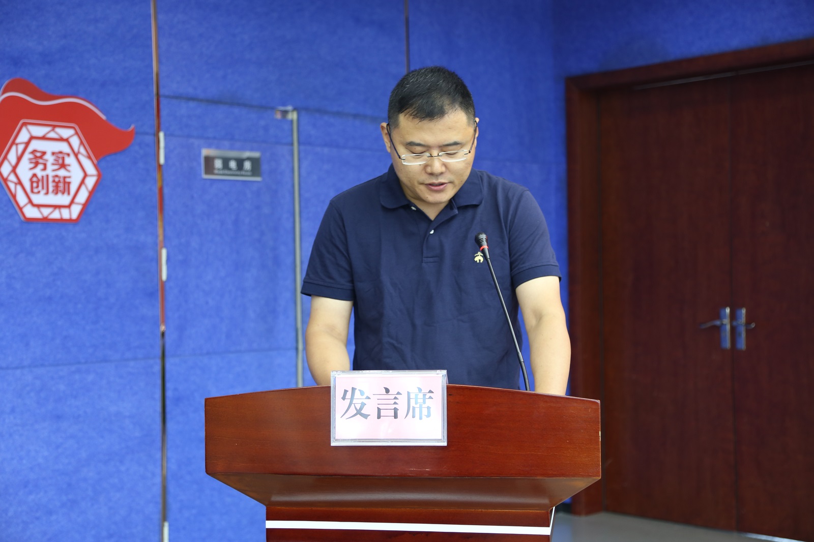 尊龙官方网站 - (中国区)首页