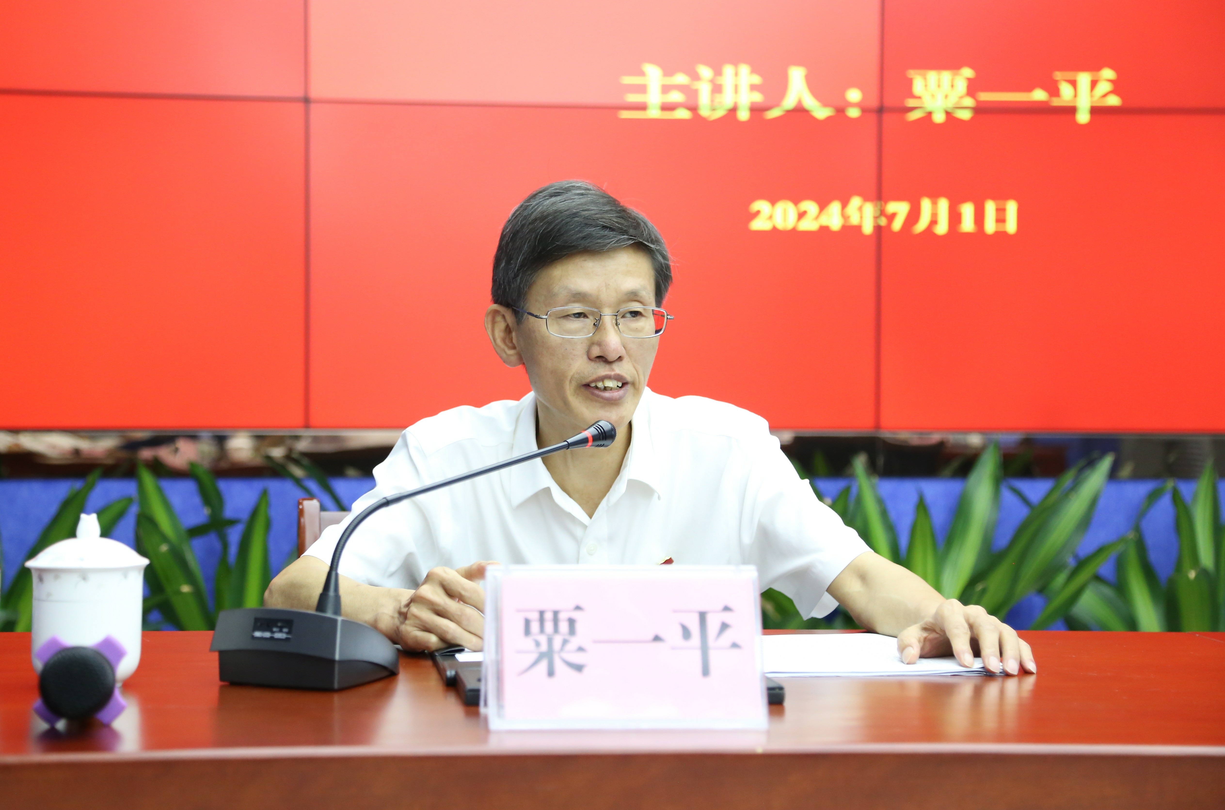 尊龙官方网站 - (中国区)首页