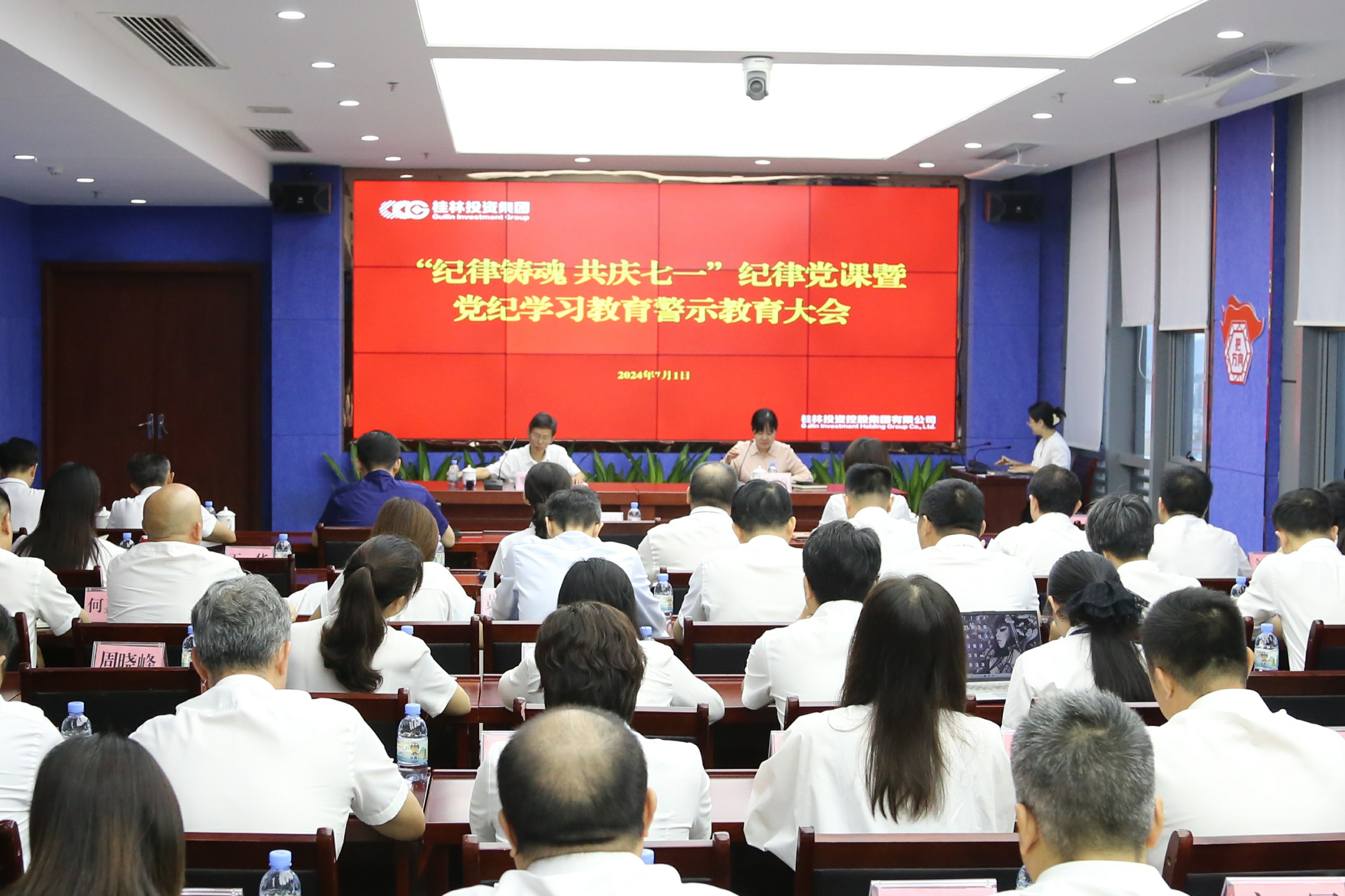 尊龙官方网站 - (中国区)首页