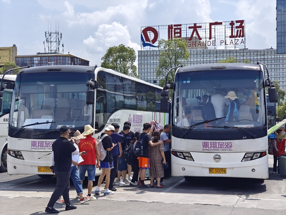 尊龙官方网站 - (中国区)首页