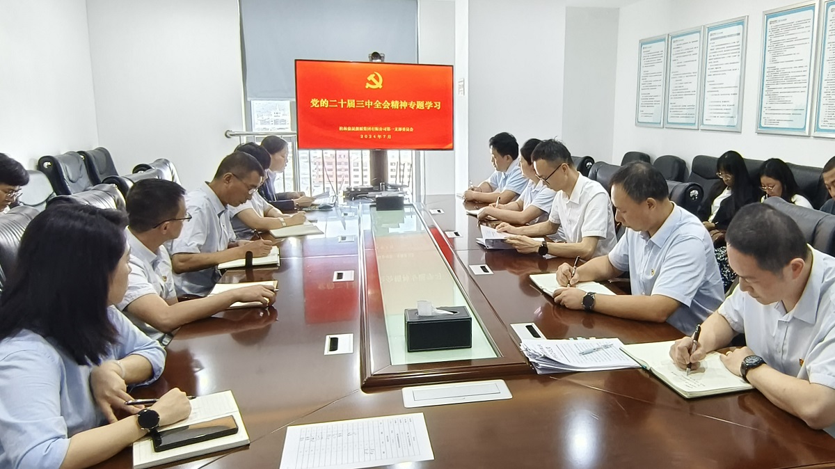 尊龙官方网站 - (中国区)首页