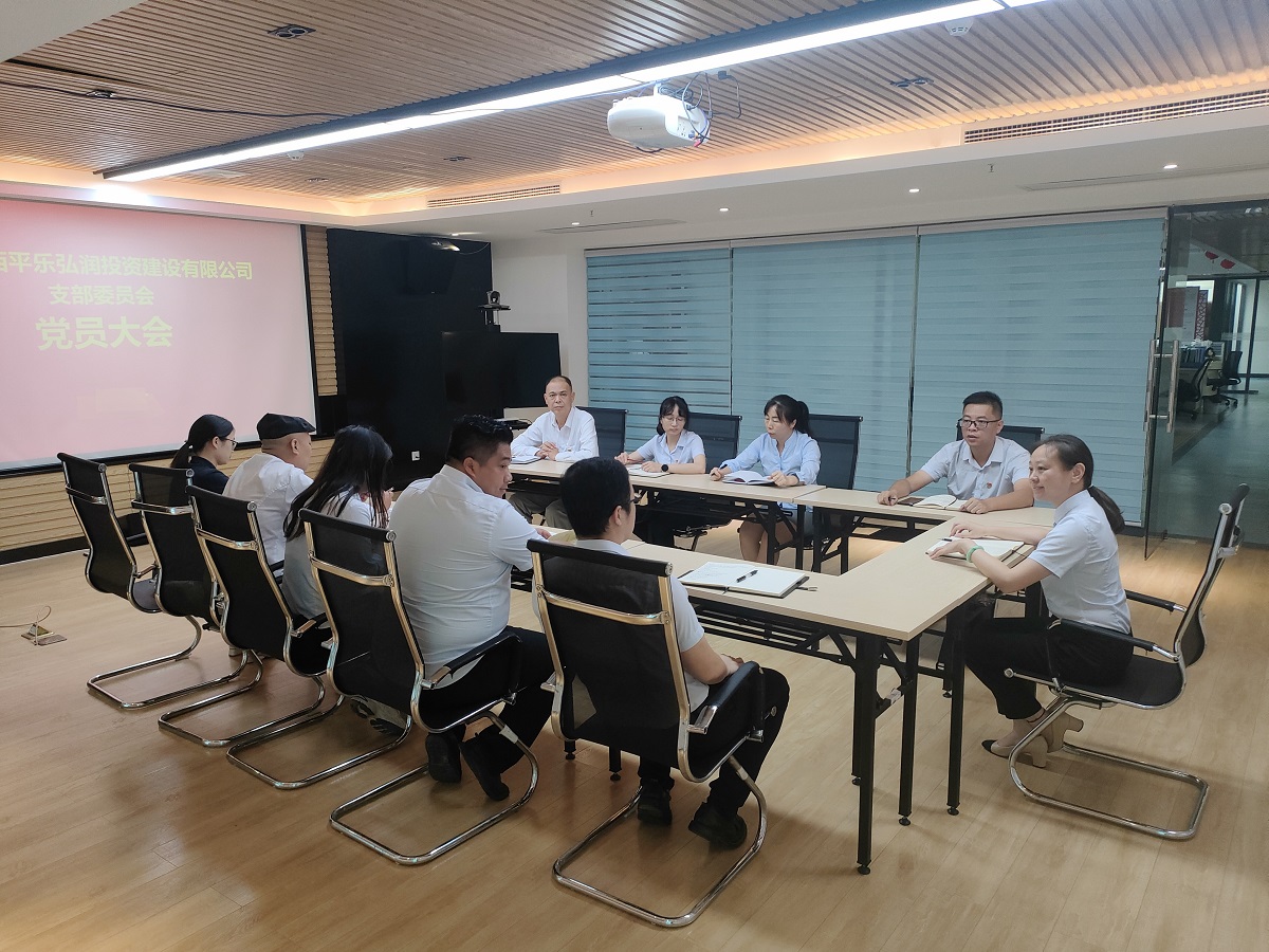 尊龙官方网站 - (中国区)首页