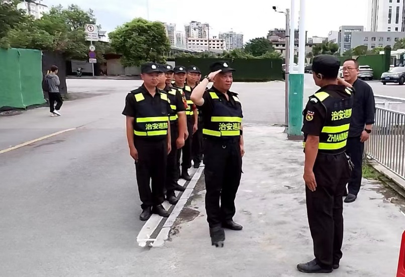 尊龙官方网站 - (中国区)首页