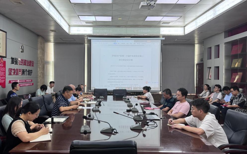 尊龙官方网站 - (中国区)首页