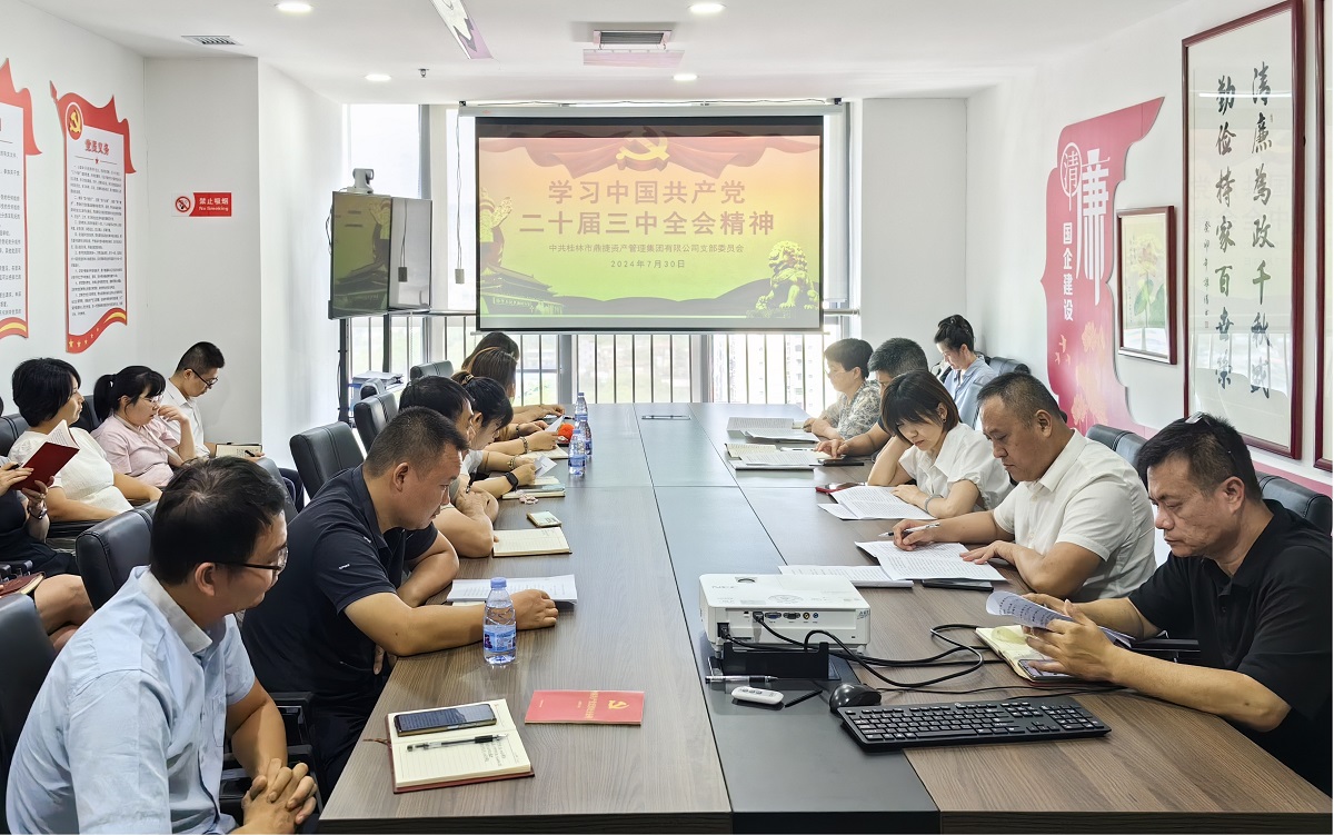 尊龙官方网站 - (中国区)首页