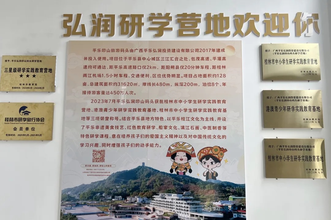 尊龙官方网站 - (中国区)首页