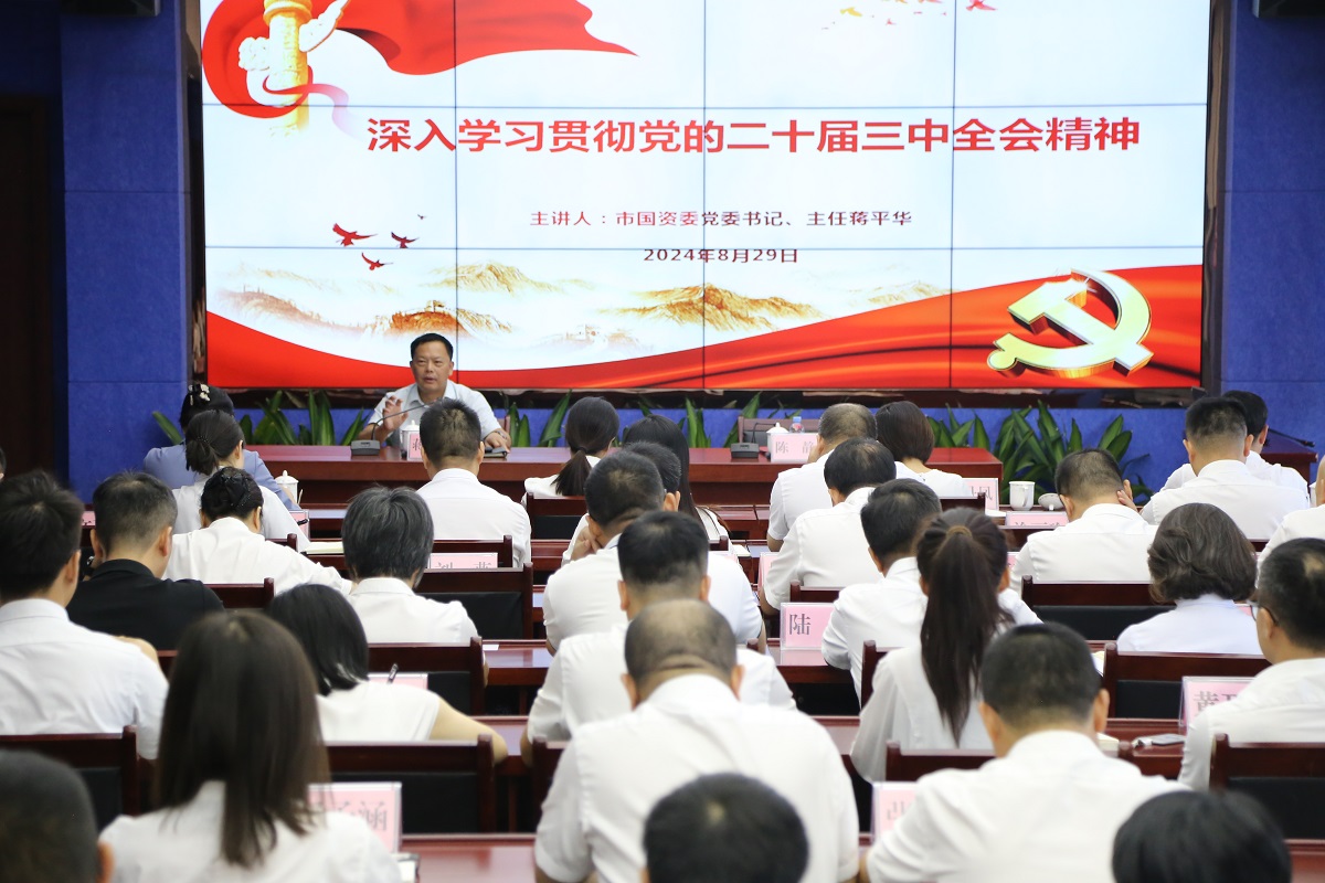 尊龙官方网站 - (中国区)首页