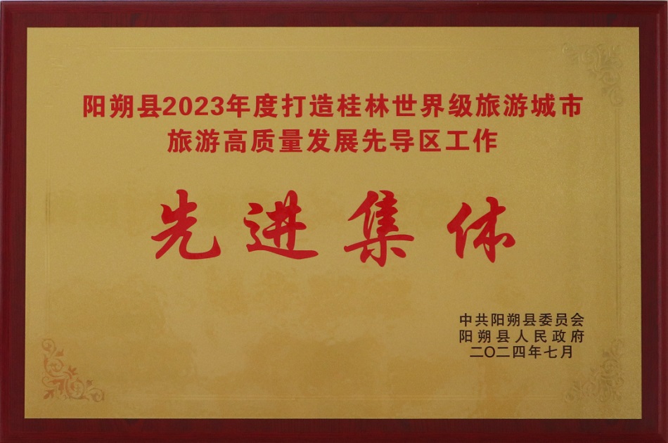 尊龙官方网站 - (中国区)首页